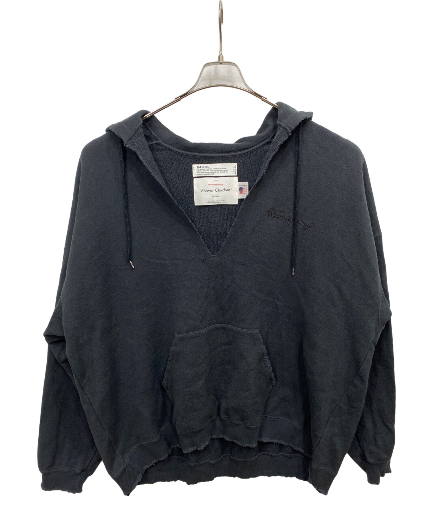 中古・古着通販】DAIRIKU (ダイリク) Water-Repellent Skipper Cut Off