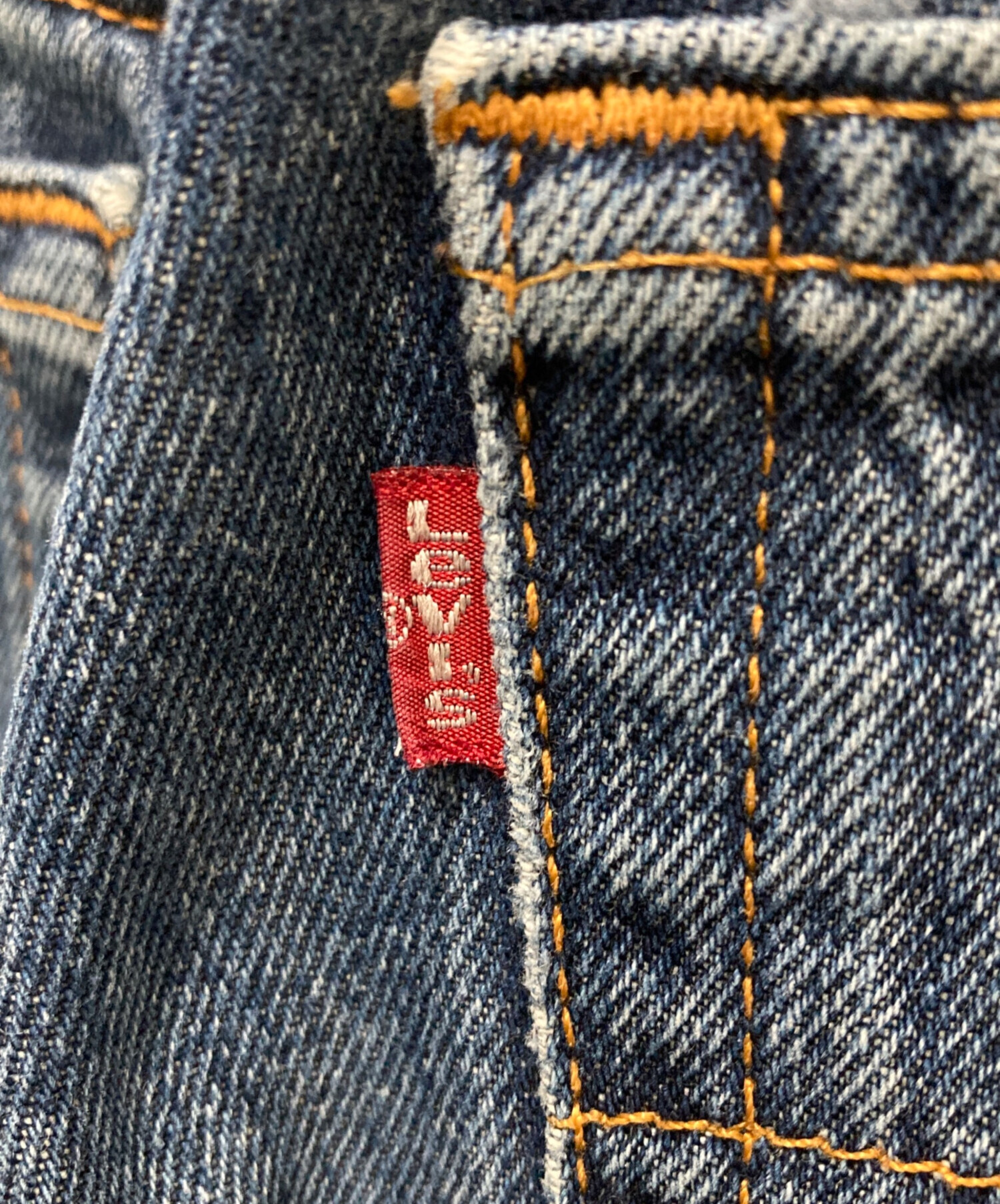中古・古着通販】LEVI'S (リーバイス) 517ヴィンテージデニムパンツ