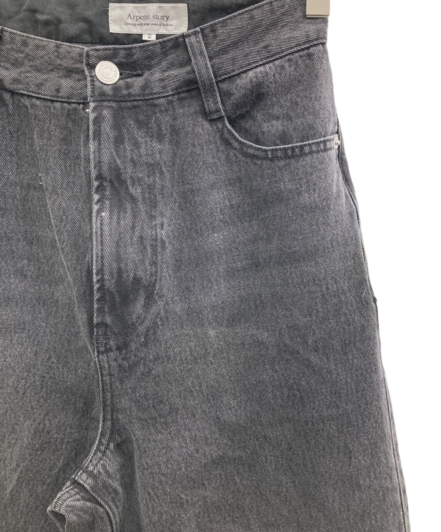 中古・古着通販】Arpege story (アルページュストーリー) ワイドデニム