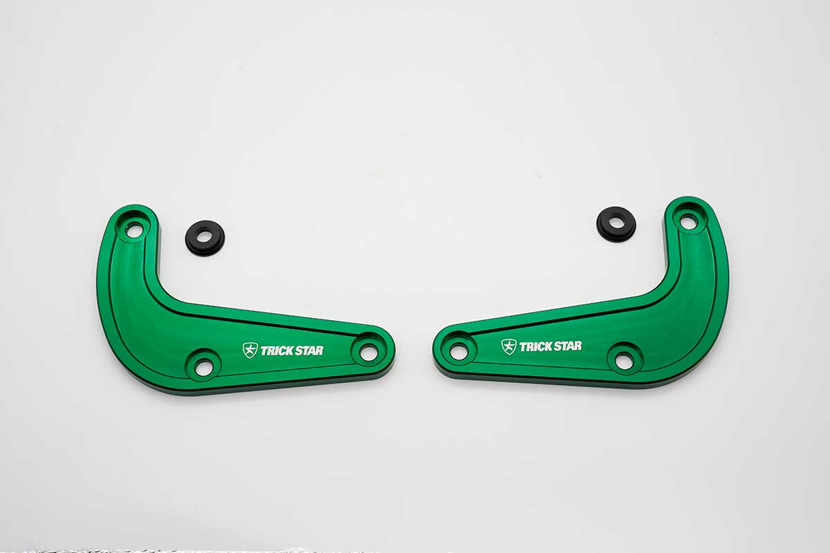 トリックスター / Ninja ZX-25R