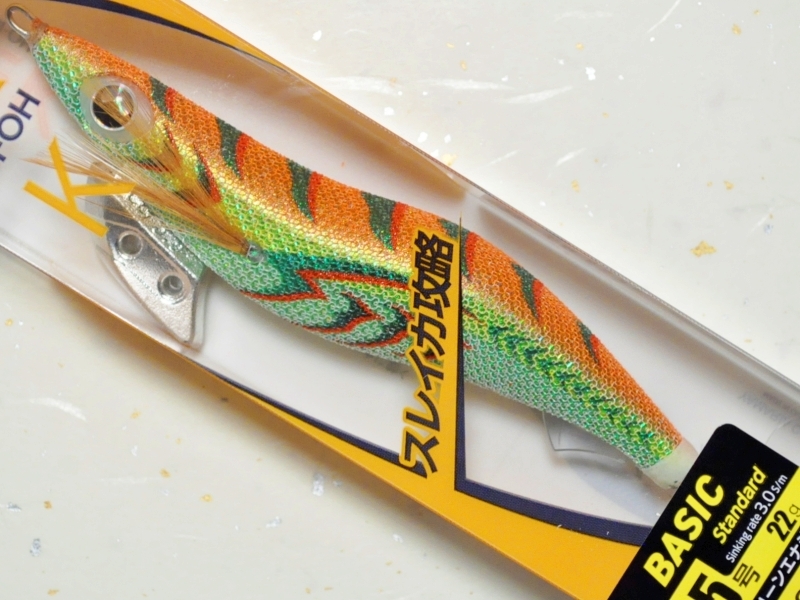 ヤマリア ヤマシタ エギ王K 3.5号 ベーシック：087 グリーンエナジー