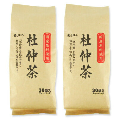 ゼンヤクノー 国産杜仲茶 30P ティーバッグ – にっぽん津々浦々｜本店