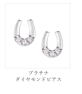 K18イエローゴールドダイヤモンドピアス(RPE156)|TSUTSUMI（ジュエリー