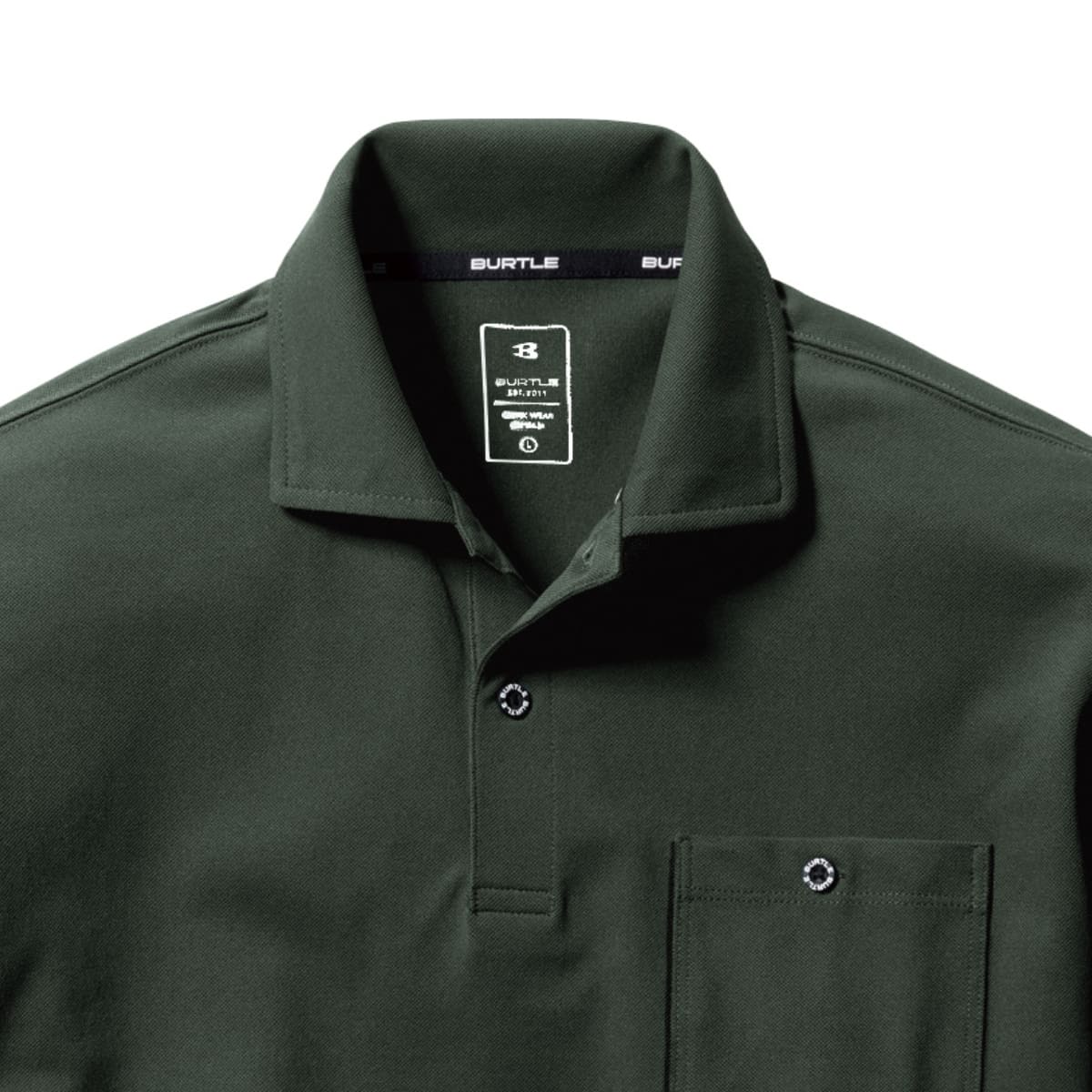 半袖ポロシャツ（ユニセックス） | ユニフォーム | 1枚 | 667 | ミルス