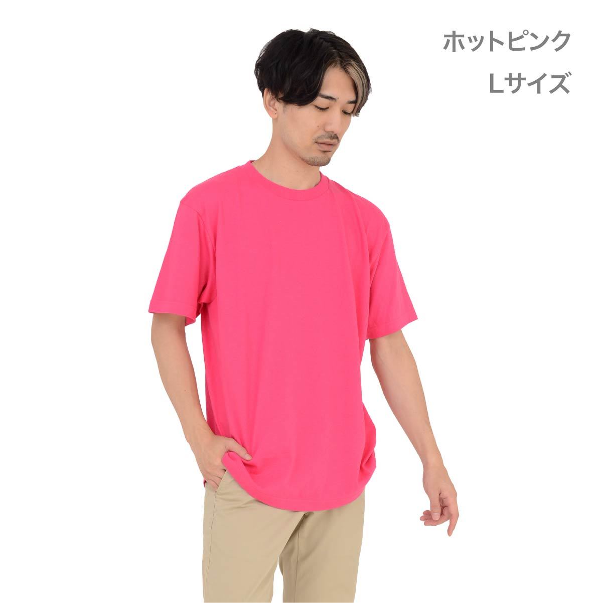 5.6オンス ヘビーウェイトTシャツ | メンズ | 1枚 | 00085-CVT