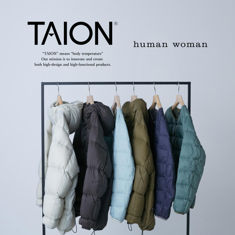 TAION × human woman」昨年も大好評だったコラボレーションに第2弾が