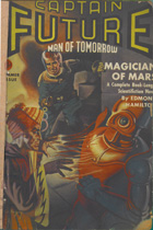 東京創元社｜キャプテン・フューチャー全集（エドモンド・ハミルトン）
