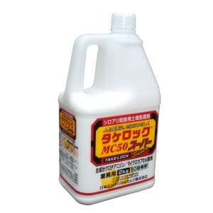 タケロックMC50E 超低臭マイクロカプセル剤 タケロックMC50E