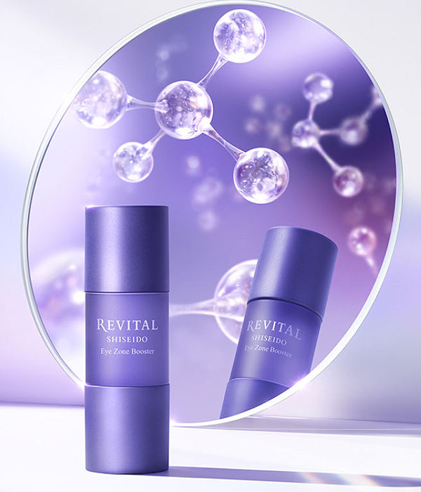 資生堂リバイタル アイゾーンブースター 目元用美容液 | おすすめ無料