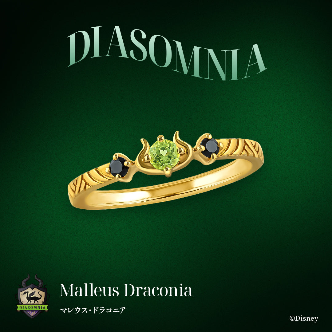 ディズニー ツイステッドワンダーランド』シルバーリング（マレウス