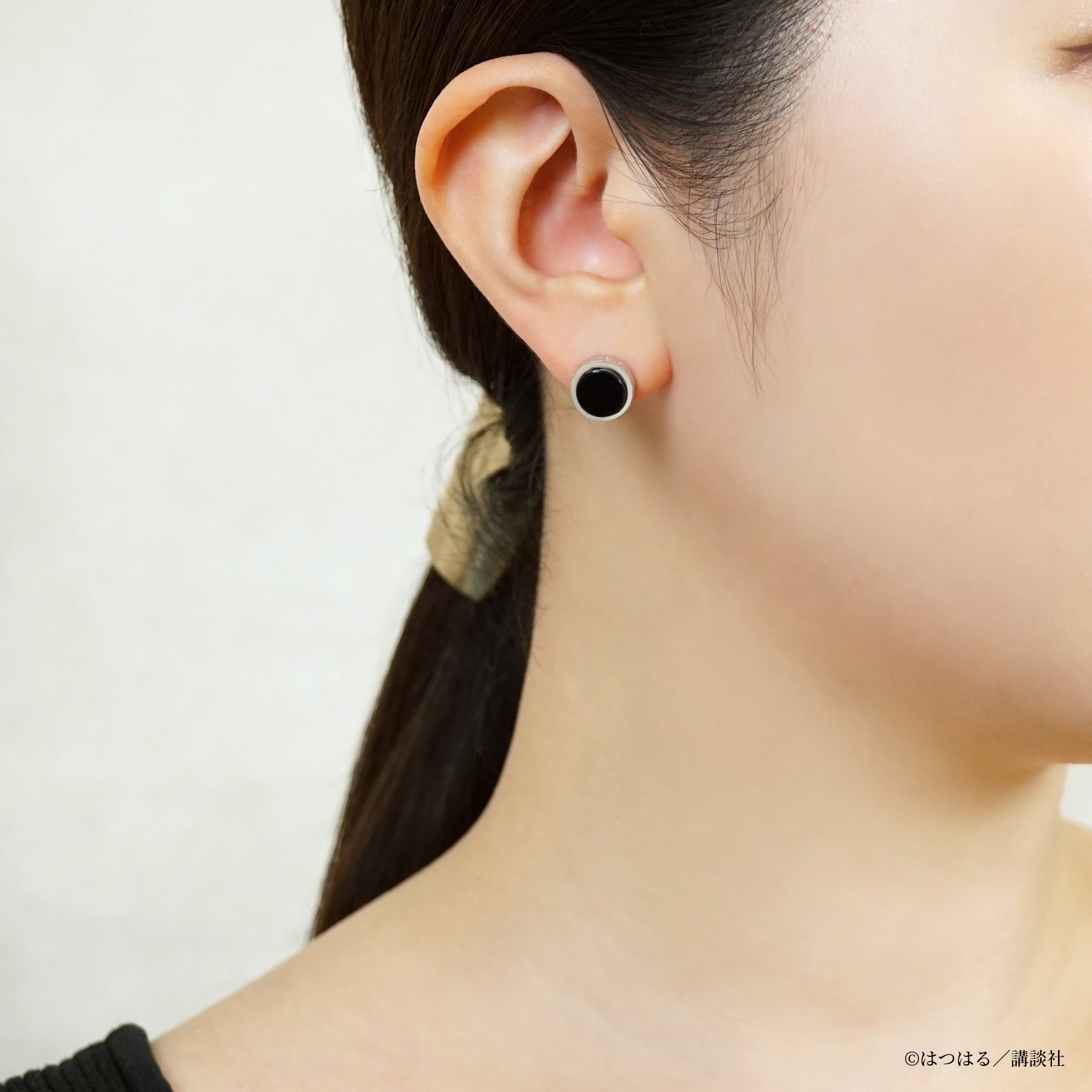 お嬢と番犬くん』宇藤啓弥オニキスピアス – TUfave