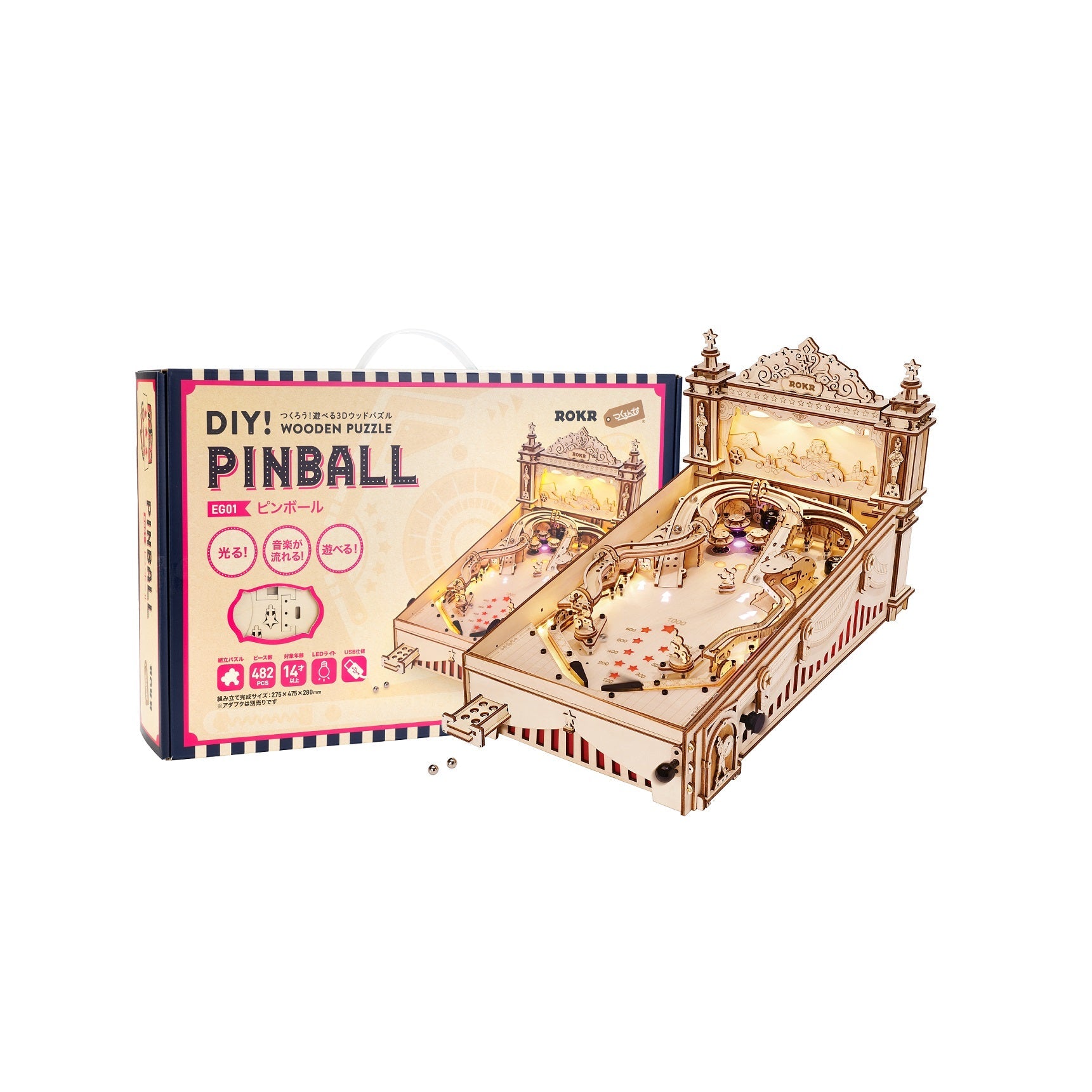 EG01 ピンボール