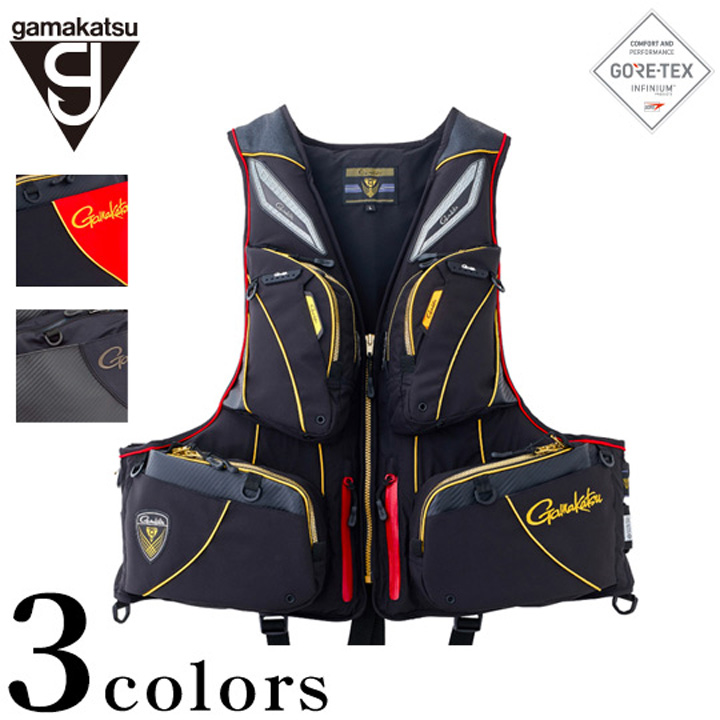 がまかつ アルテマシールドプロ フローティングベスト GM-2197 / 高知