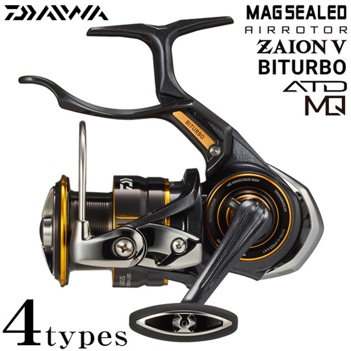 ダイワ 2022 TOURNAMENT(トーナメント) ISO LBD / 高知のグレ釣り専門