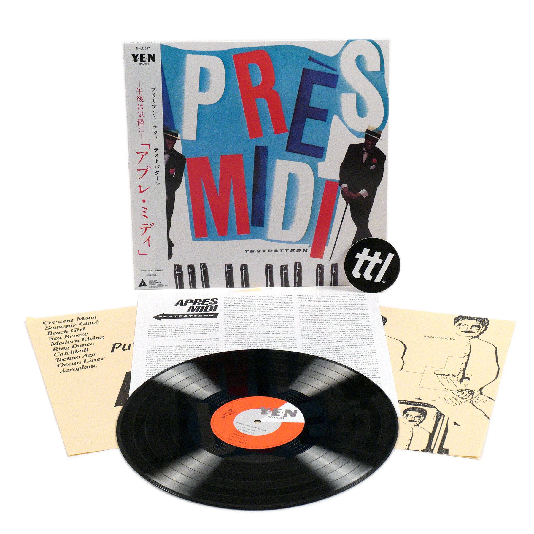 Testpattern: Apres-Midi (Haruomi Hosono, Japan Import) Vinyl LP