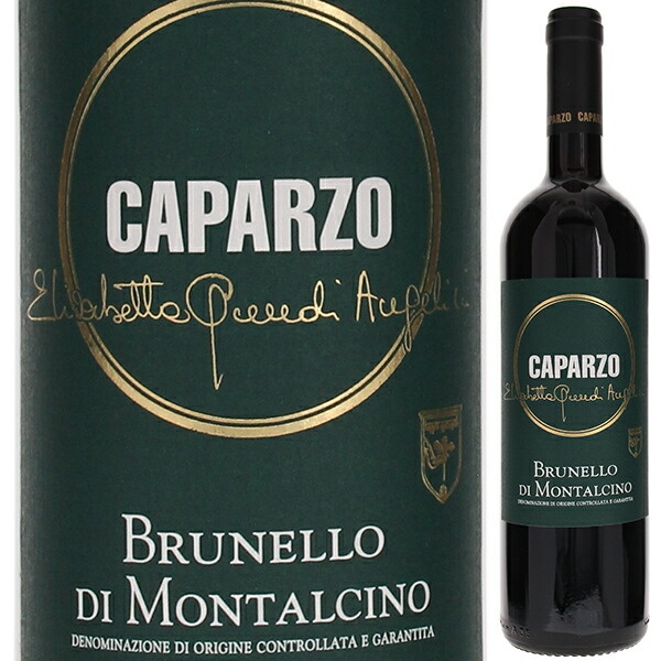 トスカニー イタリアワイン専門店 / ブルネッロ ディ モンタルチーノ