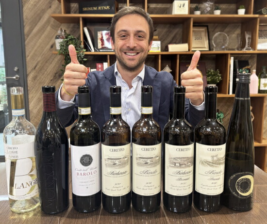 トスカニー イタリアワイン専門店 / モンソルド ランゲ ロッソ 2022