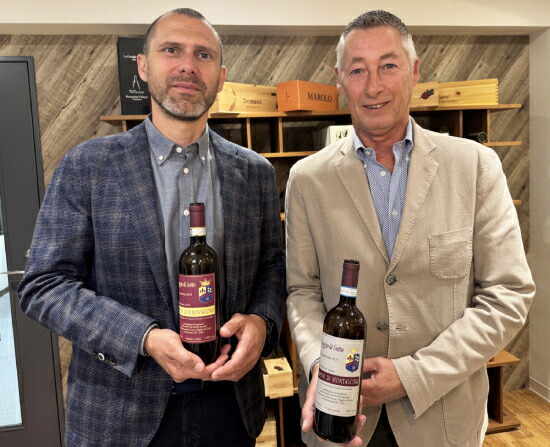 トスカニー イタリアワイン専門店 / ブルネッロ ディ モンタルチーノ