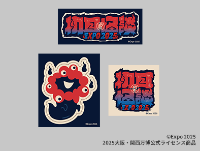 初耳怪談EXPO おばけミャクミャクグッズ発売中 | テレビ大阪