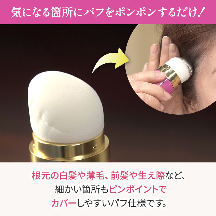 アートミクロンモアモアプラス 特別セット｜テレ東マート