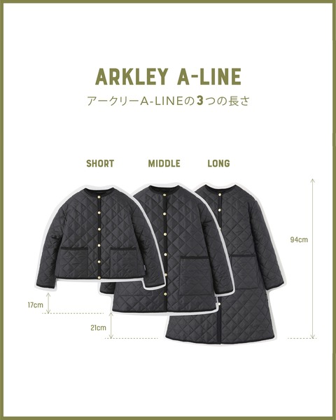 ARKLEY A-LINE MIDDLE アークリー Aライン ミドル｜ネイビー