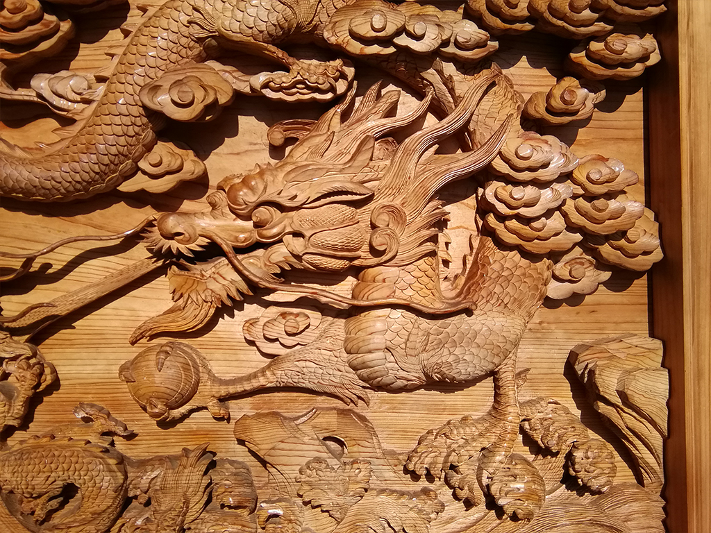 彫刻欄間の高原銘木店 ＞ 飾り・置物 ＞ 0774 龍の衝立 150cm×112cm