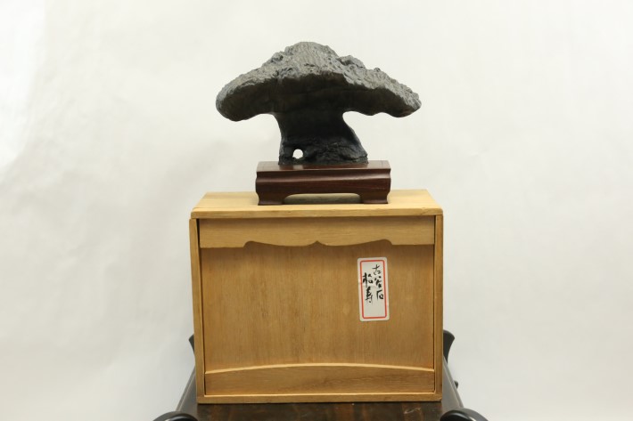 古谷石 （台座付） A3659☆下駄 茅舎石 姿石 添景 添配 水石 盆石 鑑賞