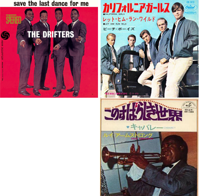 公式】ユーキャンの通販ショップ 歌うティーチャー SING ALONG IN