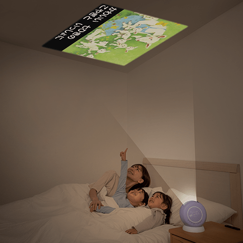 公式】ユーキャンの通販ショップ ドリームスイッチ 日本の昔話と世界の