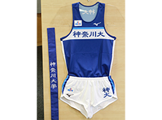 陸上競技部駅伝チームのユニフォームスポンサーが「日総工産株式会社