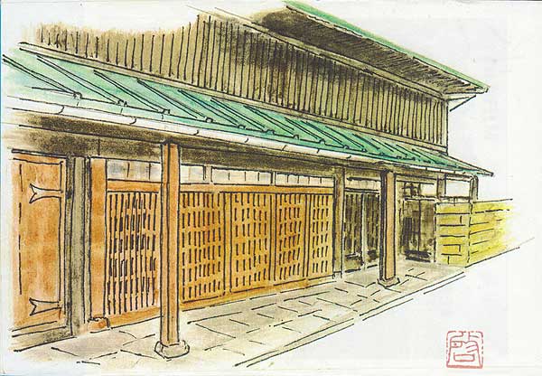 旅籠屋 保土ヶ谷宿