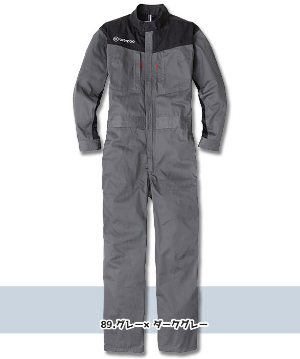 公式]BR-5410 Brembo（ブレンボ）脇・背中メッシュ入りの薄手サマー