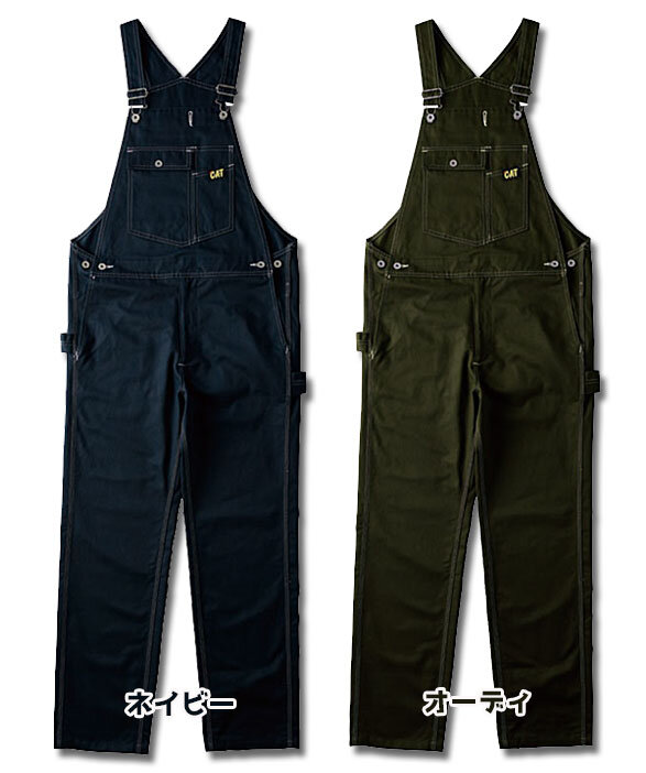 公式]KR1750 大き目胸ポケットのカジュアル・ワークスタイルサロペット