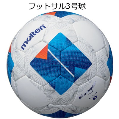 小学生用の商品一覧 - サッカーショップ ユニオンスポーツ