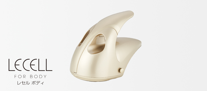 レセルボディ | ユニッシュlx．