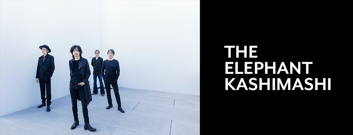 ビデオクリップ集“クリップス2”[DVD] - エレファントカシマシ