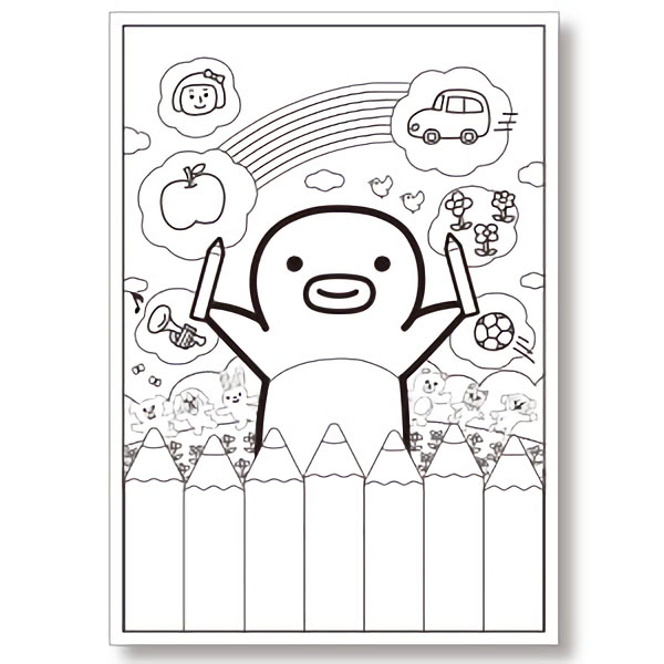 UCHIDASウチダスおえかきちょう ぬりえ付き: 学習支援用品