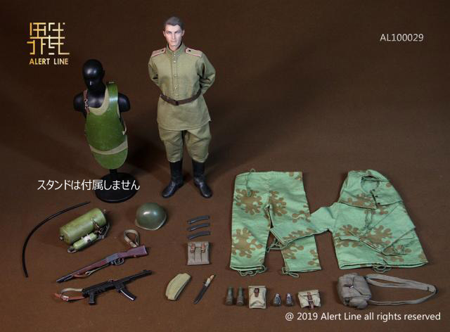 AlertLine】AL100029 WWII Soviet Assault Engineer 1/6 WW2 ソビエト