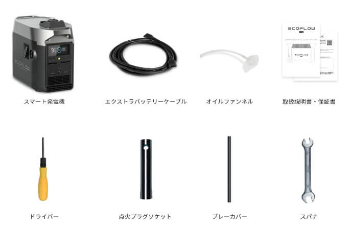 EcoFlow GASEB-JP スマート発電機 ウエダ金物【公式サイト】