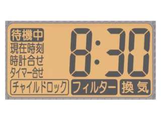ダイニチ工業 家庭用石油ファンヒーター FW-568L ウエダ金物【公式サイト】