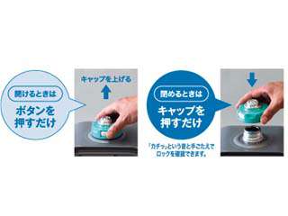 ダイニチ工業 家庭用石油ファンヒーター FW-578LX ウエダ金物【公式