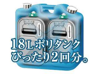 ダイニチ工業 家庭用石油ファンヒーター FW-37DX ウエダ金物【公式サイト】