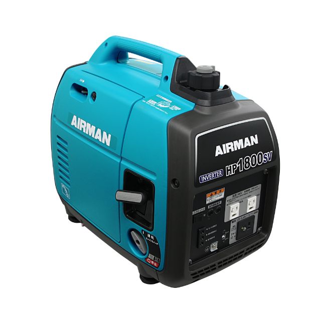 AIRMAN(北越工業)HP1800SV-A1 ガソリンエンジン発電機 ウエダ金物
