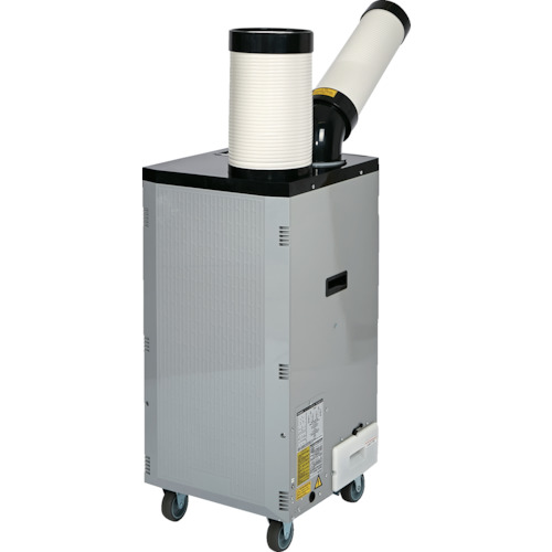 トラスコ TS-25ES-3N2 スポットエアコン(スタンダードタイプ) 三相200V