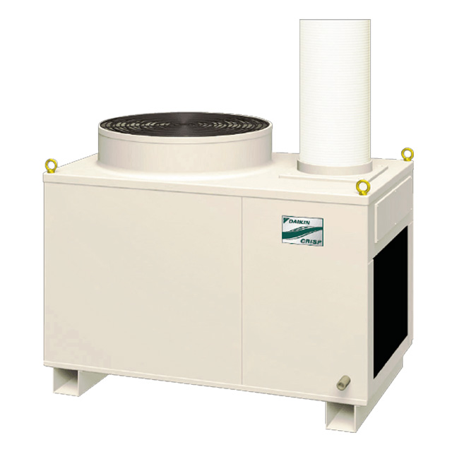 日動 YNC-B160 ポータブルスポットクーラー「カンゲキくん2」 ウエダ