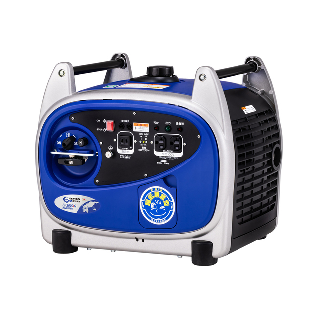 ヤンマー G900iS2 ガソリン発電機(インバータータイプ) ウエダ金物