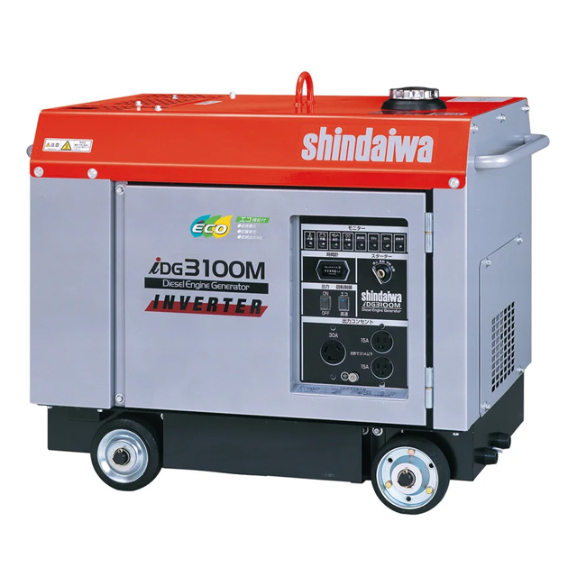 ヤマハインバーター発電機 EF2800iSE ウエダ金物【公式サイト】