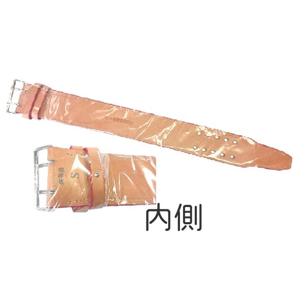 ベルト｜ウエサカ オフィシャルサイト