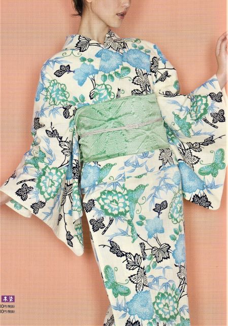 女物浴衣「源氏物語」ゆかた紅型調 商品詳細│柄のうえ新│職人の手