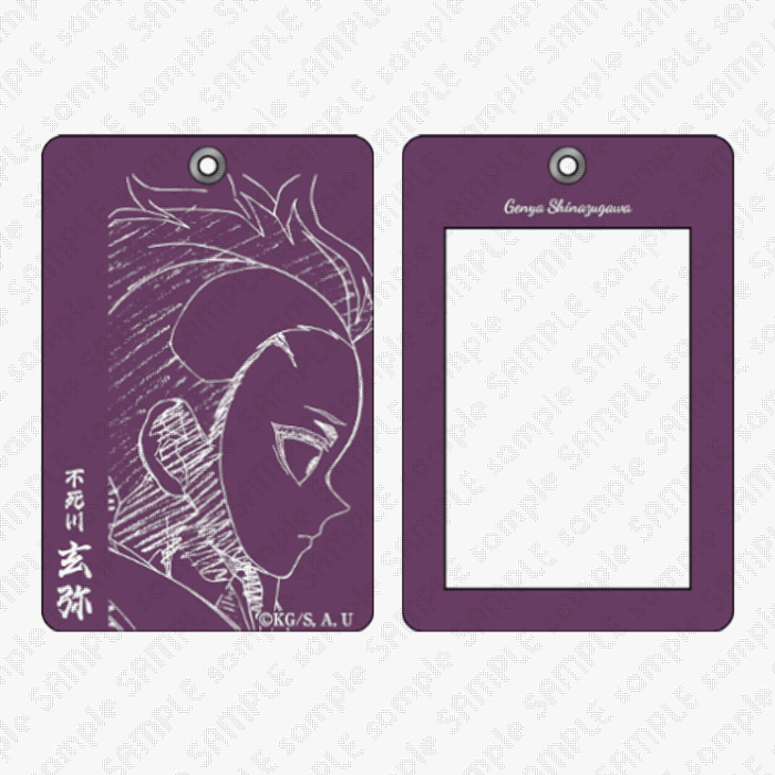 グッズ・メニュー / テレビアニメ「鬼滅の刃」刀鍛冶の里編